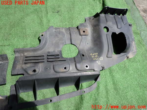 2UPJ-40731721]デボネア(S22A)アンダーカバー1 中古_m0002.jpg