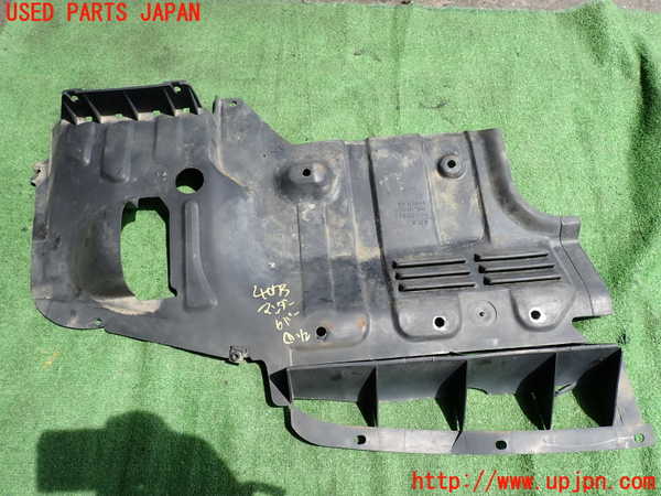 2UPJ-40731721]デボネア(S22A)アンダーカバー1 中古_m0003.jpg