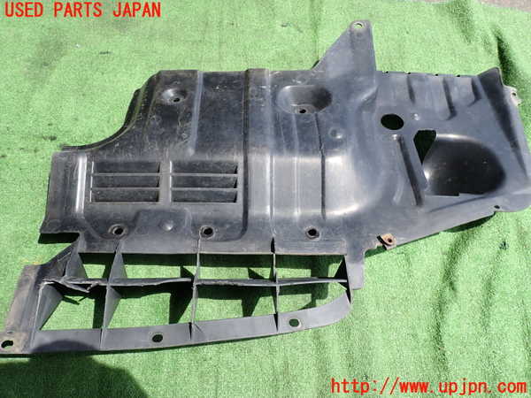 2UPJ-40731721]デボネア(S22A)アンダーカバー1 中古_m0004.jpg
