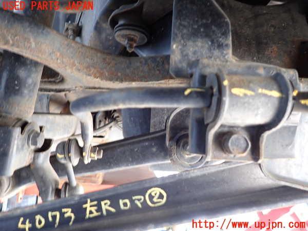 2UPJ-40735445]デボネア(S22A)リアスタビライザー 中古_m0003.jpg