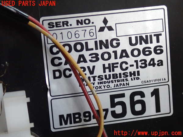 2UPJ-40736081]デボネア(S22A)エバポレーター1 中古_m0002.jpg