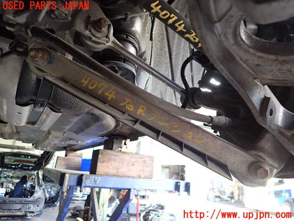 2UPJ-40745325]レジェンド(KB2)右リアテンションロッド 中古_m0001.jpg