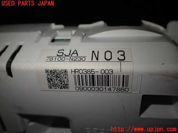 2UPJ-40746170]レジェンド(KB2)スピードメーター 中古_m0003.jpg