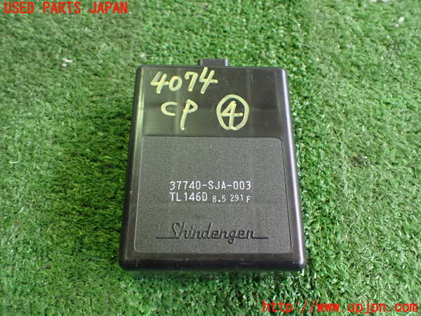 2UPJ-40746149]レジェンド(KB2)コンピューター4 中古_m0001.jpg