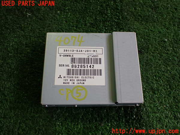 2UPJ-40746150]レジェンド(KB2)コンピューター5 中古_m0001.jpg