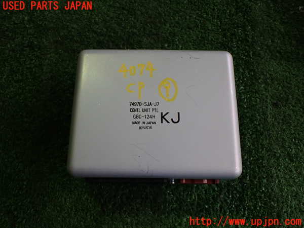 2UPJ-40746154]レジェンド(KB2)コンピューター9 中古_m0001.jpg