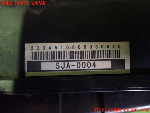 2UPJ-40746743]レジェンド(KB2)ヒューズボックス3 中古_m0003.jpg