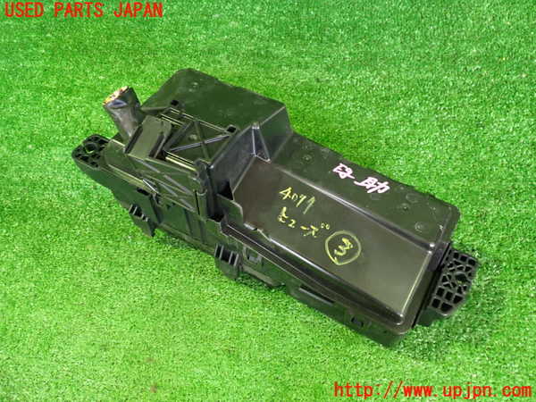 2UPJ-40746743]レジェンド(KB2)ヒューズボックス3 中古_m0004.jpg