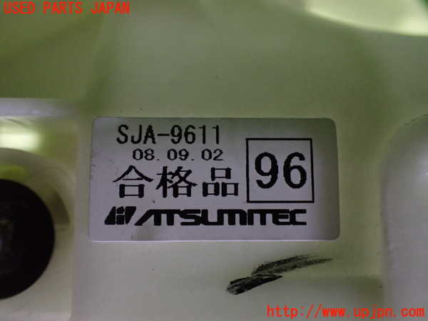 2UPJ-40747555]レジェンド(KB2)ATシフトレバー 中古_m0004.jpg