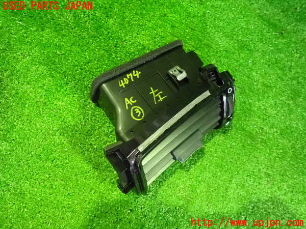 2UPJ-40747528]レジェンド(KB2)エアコン吹き出し口3 (左) 中古_m0002.jpg