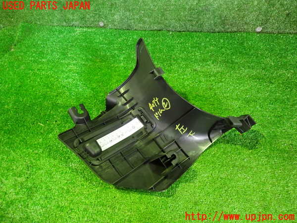 2UPJ-40747692]レジェンド(KB2)内装トリム類2 中古_m0002.jpg