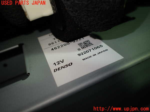 1UPJ-40756629]クラウン マジェスタ ハイブリッド(GWS214)モニター 中古_m0002.jpg