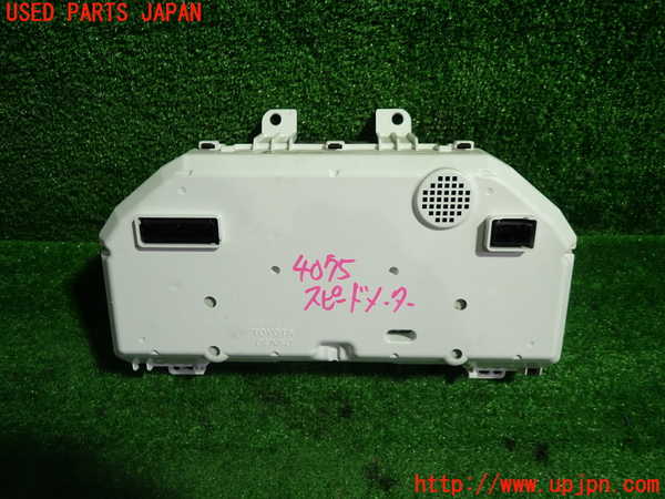 1UPJ-40756170]クラウン マジェスタ ハイブリッド(GWS214)スピードメーター 中古_m0002.jpg