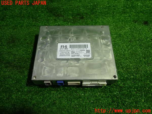 1UPJ-40756156]クラウン マジェスタ ハイブリッド(GWS214)コンピューター11 中古 86741-30050_m0001.jpg