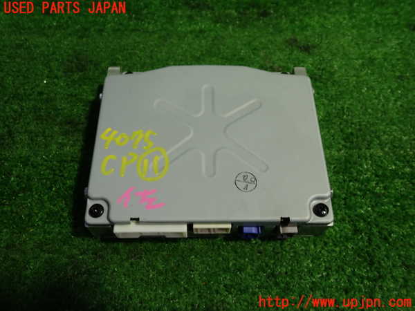 1UPJ-40756156]クラウン マジェスタ ハイブリッド(GWS214)コンピューター11 中古 86741-30050_m0003.jpg