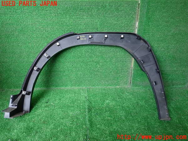 1UPJ-40761444]レクサス・UX250h(MZAH10)右後オーバーフェンダー 中古_m0002.jpg