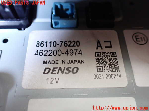 1UPJ-40766629]レクサス・UX250h(MZAH10)モニター 中古_m0003.jpg