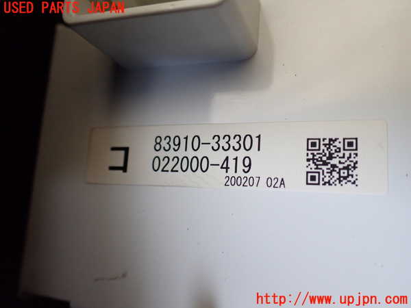 1UPJ-40766629]レクサス・UX250h(MZAH10)モニター 中古_m0004.jpg