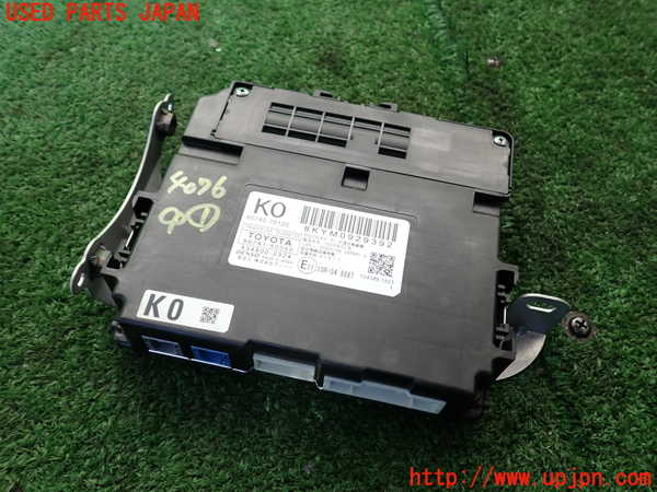 1UPJ-40766146]レクサス・UX250h(MZAH10)コンピューター1(TRANSCEIVER TELEMATICS) 中古 86740-76120_m0001.jpg