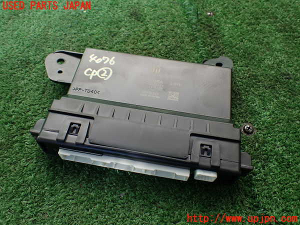1UPJ-40766147]レクサス・UX250h(MZAH10)コンピューター2 中古 88650-76690_m0001.jpg