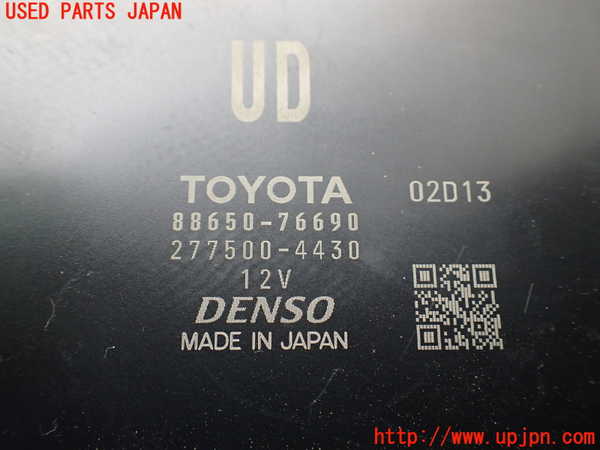 1UPJ-40766147]レクサス・UX250h(MZAH10)コンピューター2 中古 88650-76690_m0002.jpg