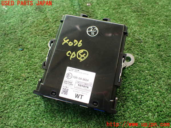 1UPJ-40766149]レクサス・UX250h(MZAH10)コンピューター4(ITS) 中古 869A1-76010_m0001.jpg