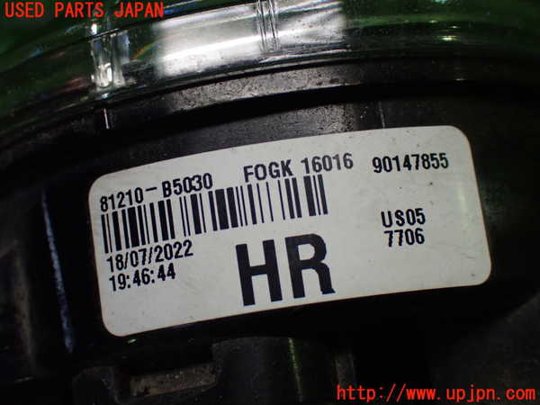 1UPJ-40771180]コペン(LA400A)右フォグ 中古_m0003.jpg