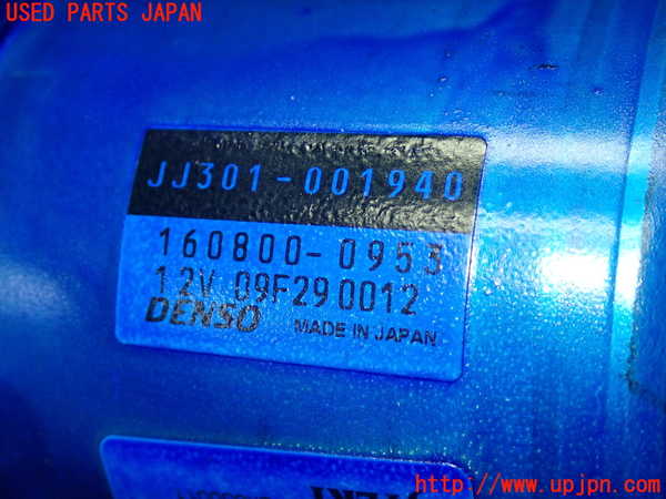 1UPJ-40774260]コペン(LA400A)ステアリングシャフト 中古_m0003.jpg