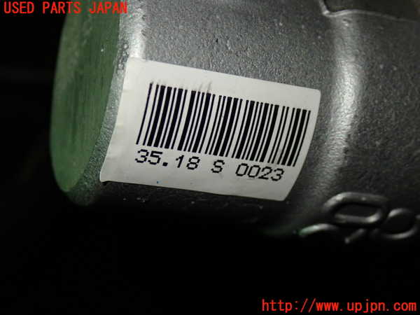 1UPJ-40774050]コペン(LA400A)ブレーキマスターシリンダー 中古_m0004.jpg