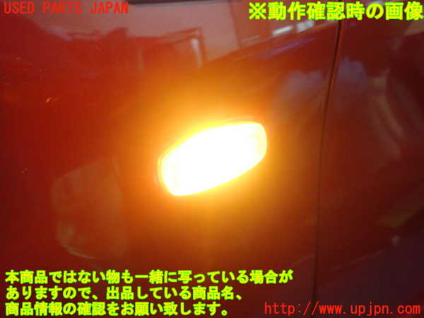 1UPJ-40781162]コペン(LA400K)左ウィンカーレンズ 中古_m0003.jpg