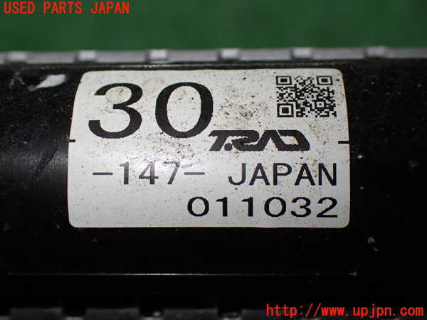 1UPJ-40802321]ソリオ(MA37S)ラジエーター1 中古_m0003.jpg