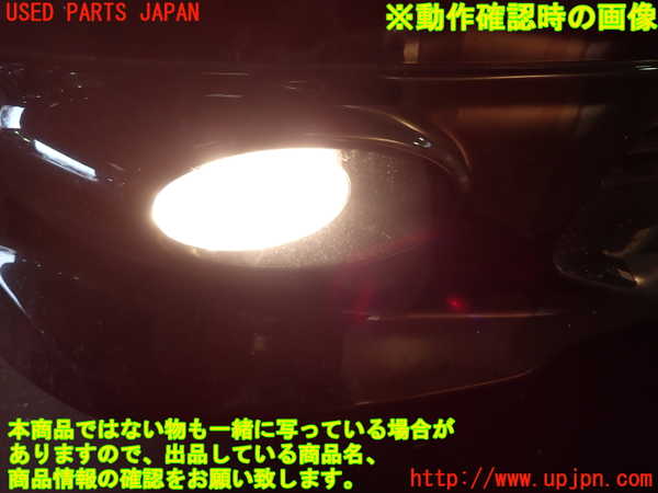 1UPJ-40811180]エリシオン(RR1)右フォグ 中古_m0004.jpg