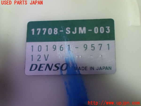 1UPJ-40812510]エリシオン(RR1)燃料ポンプ 中古_m0004.jpg