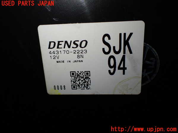 1UPJ-40816081]エリシオン(RR1)エバポレーター1 中古_m0002.jpg