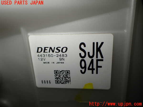 1UPJ-40816082]エリシオン(RR1)エバポレーター2 中古_m0002.jpg