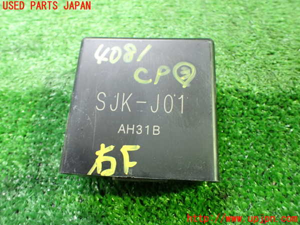 1UPJ-40816148]エリシオン(RR1)コンピューター3 中古 SJK-J01 AH31B_m0001.jpg