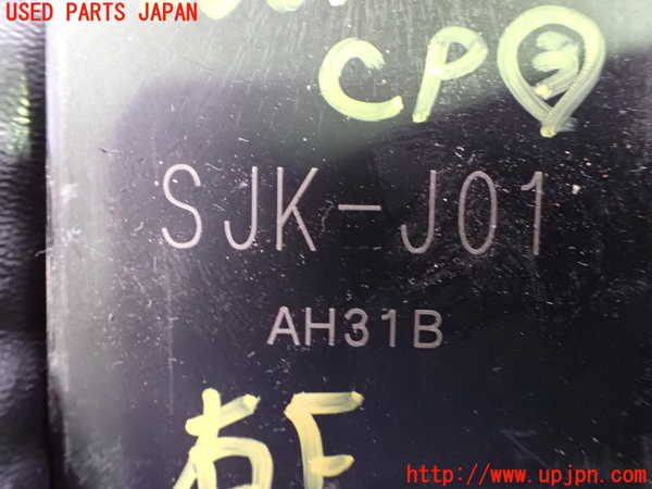 1UPJ-40816148]エリシオン(RR1)コンピューター3 中古 SJK-J01 AH31B_m0003.jpg