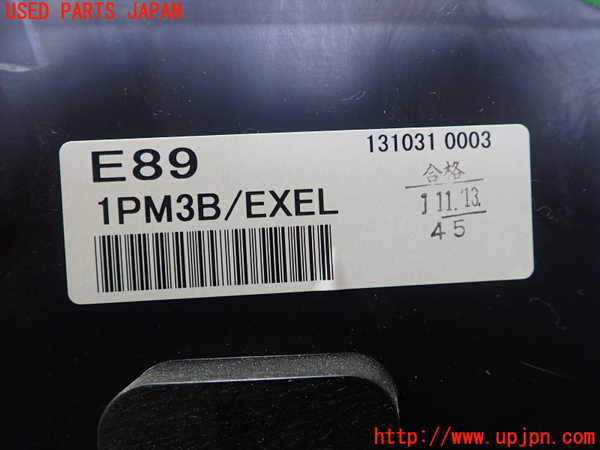 1UPJ-40826170]シーマ(HGY51)スピードメーター 中古_m0003.jpg