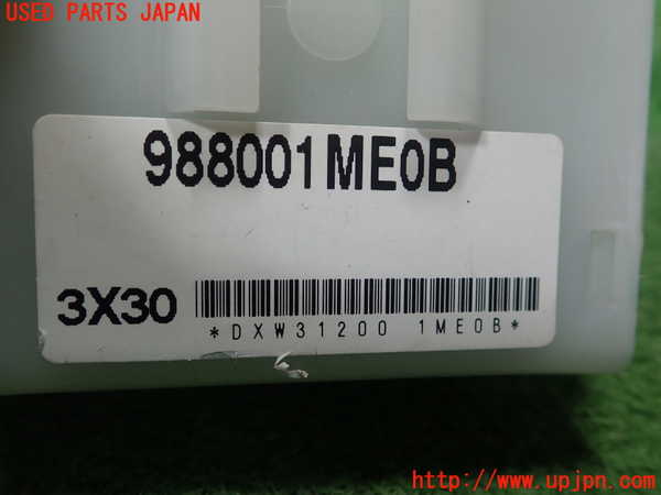 1UPJ-40826149]シーマ(HGY51)コンピューター4 中古_m0002.jpg