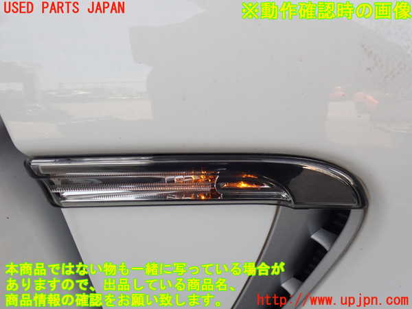 2UPJ-40851080]ポルシェ・パナメーラ(970M46(改))右前フェンダー 中古_m0004.jpg