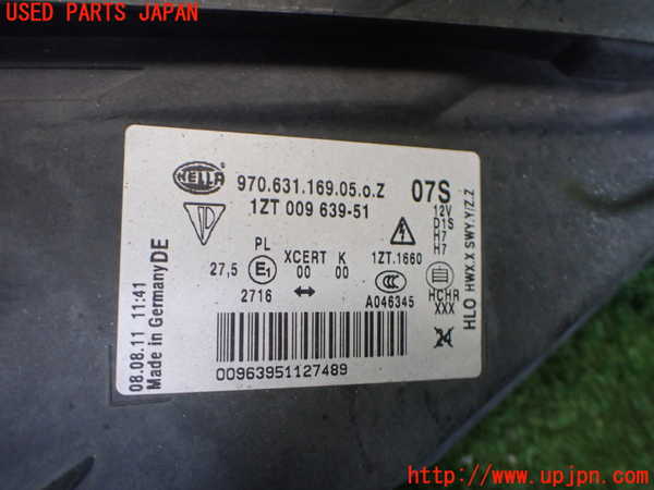 2UPJ-40851132]ポルシェ・パナメーラ(970M46(改))左ヘッドライト HID 中古_m0004.jpg