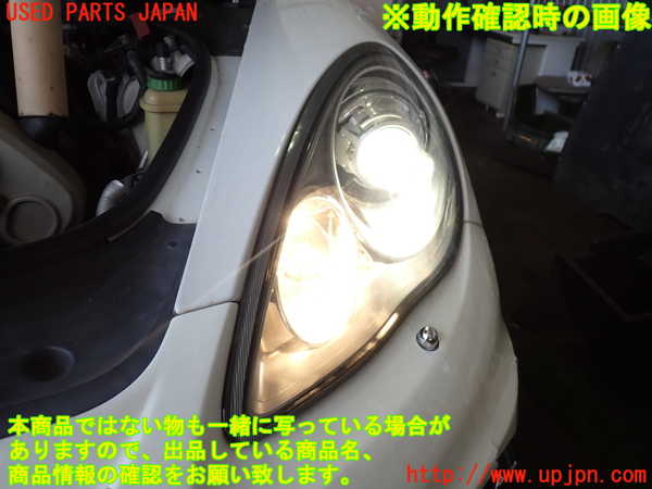 2UPJ-40851132]ポルシェ・パナメーラ(970M46(改))左ヘッドライト HID 中古_m0005.jpg