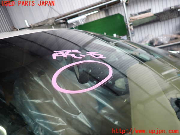 2UPJ-40851195]ポルシェ・パナメーラ(970M46(改))フロントガラス 中古 GUARDIAN M50L1 43R-000146_m0004.jpg