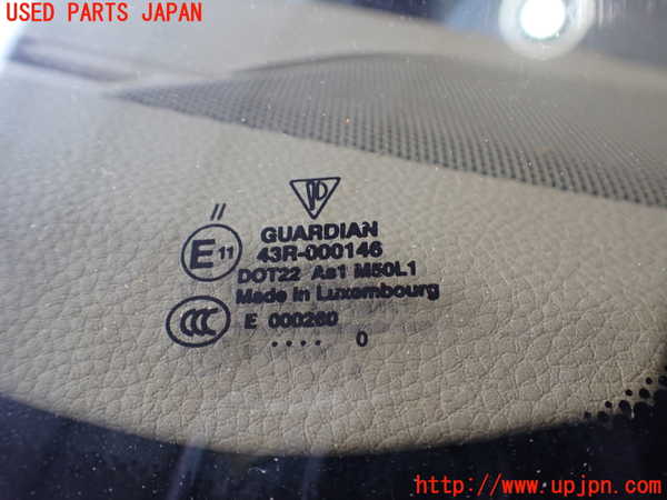 2UPJ-40851195]ポルシェ・パナメーラ(970M46(改))フロントガラス 中古 GUARDIAN M50L1 43R-000146_m0005.jpg