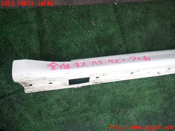 2UPJ-40851392]ポルシェ・パナメーラ(970M46(改))左サイドステップ 中古_m0002.jpg