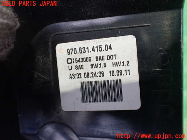 2UPJ-40851536]ポルシェ・パナメーラ(970M46(改))左テールランプ 中古_m0003.jpg