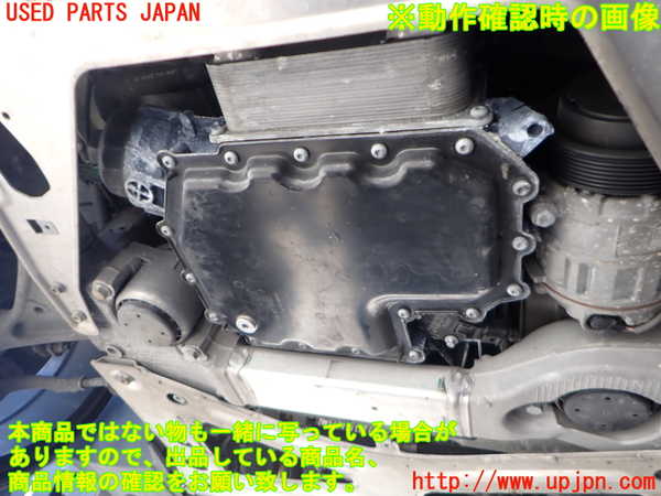2UPJ-40852010]ポルシェ・パナメーラ(970M46(改))エンジン M46 中古_m0005.jpg
