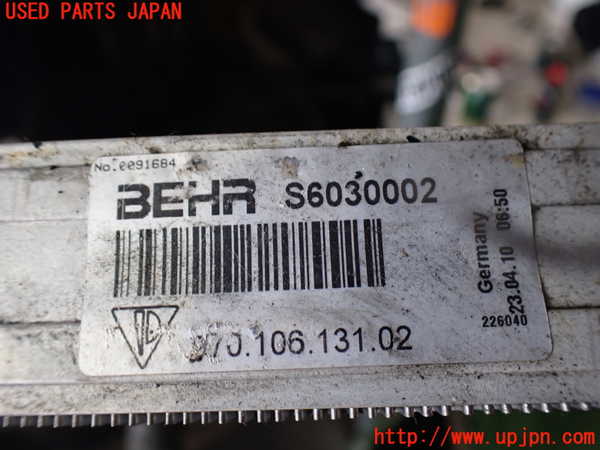 2UPJ-40852321]ポルシェ・パナメーラ(970M46(改))ラジエーター1 中古_m0004.jpg