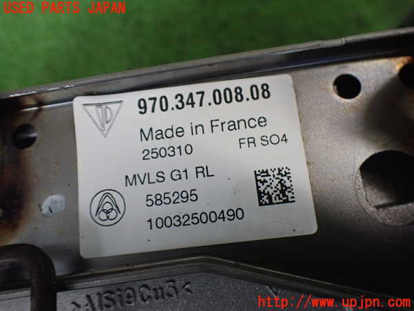 2UPJ-40854260]ポルシェ・パナメーラ(970M46(改))ステアリングシャフト 中古_m0003.jpg