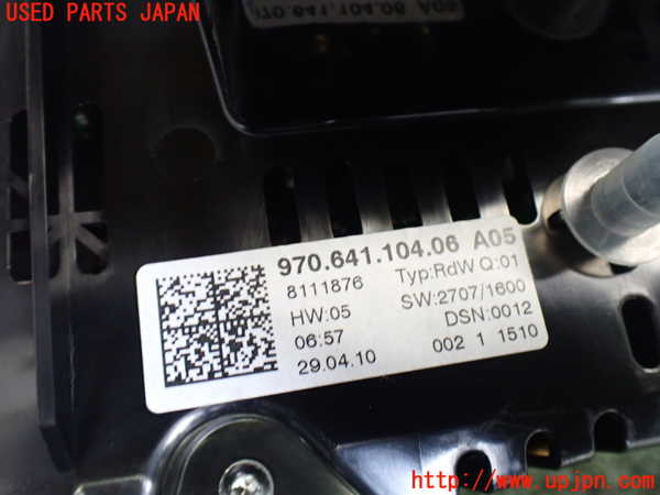 2UPJ-40856170]ポルシェ・パナメーラ(970M46(改))スピードメーター 中古_m0004.jpg